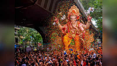 Ganesh Chaturthi 2023 వినాయక నిమజ్జనోత్సవ విశేషాలేంటో తెలుసుకుందామా... 