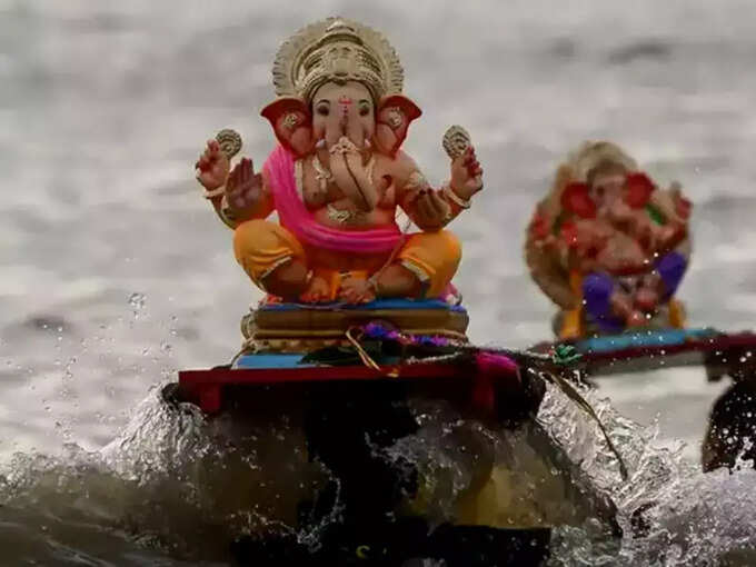 Ganesh Visarjan 2023