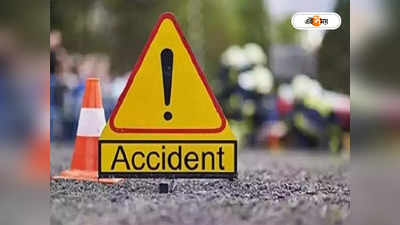 Digha Bus Accident : দিঘায় ভয়াবহ দুর্ঘটনা! নয়ানজুলিতে পড়ল যাত্রীবোঝাই বাস, আহত একাধিক
