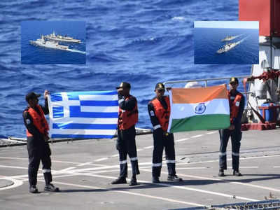 भूमध्य सागर में भारत और ग्रीस एक साथ, युद्धपोतों के जरिए दिखाई ताकत, निशाने पर कौन?