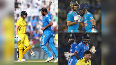 IND vs AUS Highlights: भारत ने ऑस्ट्रेलिया को हराया, पाकिस्तान को मिला दर्द, मोहाली में खत्म हुआ 27 साल का इंतजार