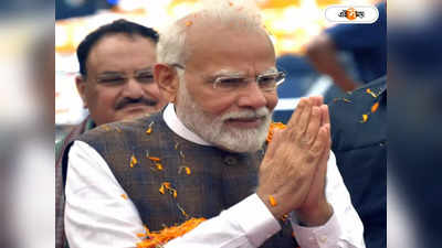 PM Modi News : জি-২০-তে ফার্স্ট ক্লাস ভারতের, নেপথ্য হিরোদের সঙ্গে ডিনারে মোদী