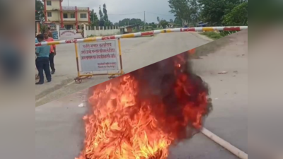 नेपाल में गणेश मूर्ति विसर्जन के दौरान दो पक्षों में तनाव, दुकानों में तोड़फोड़ और आगजनी के बाद कर्फ्यू