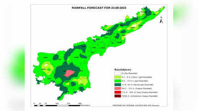 ఏపీకి మరోసారి వాతావరణశాఖ హెచ్చరిక.. ఈ జిల్లాల్లో భారీ వర్షాలు