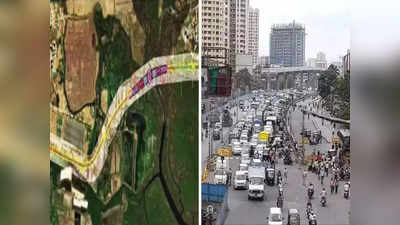 Mumbai News: दहिसर-भाईंदर मार्ग चार हजार कोटींवर; असा असेल लिंक रोड