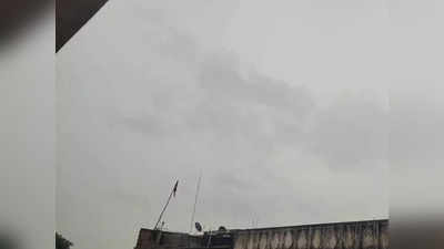 Bihar Weather Forecast : मॉनसून की बारिश से पूरे बिहार वाले होशियार, आज के 24 घंटे बड़े भारी... पढ़िए भविष्यवाणी