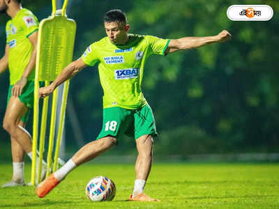 Mohun Bagan Super Giant Vs Punjab FC : দিমিত্রিদের চ্যালেঞ্জ লুকার, আইএসএলে আজ অভিযান শুরু মোহনবাগানের