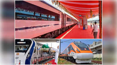 PM मोदी देश को देंगे 9 वंदे भारत ट्रेनों की सौगात, रविवार से चलेंगी, जानिए किन रूट्स के लोगों को होगा फायदा