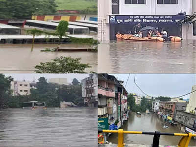 Nagpur Rain: रस्ते पाण्याखाली, डेपो बुडाला, घरातही पाणीच पाणी, नागपुरात मुसळधार पावसाचा धुमाकूळ