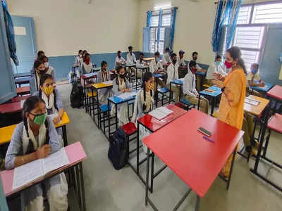 ಮೇಲ್ದರ್ಜೆಗೇರಿದ ಶಾಲೆಗಳ 54 ಶಿಕ್ಷಕರು ಸಂಕಷ್ಟದಲ್ಲಿ; 3 ತಿಂಗಳಿನಿಂದ ವೇತನವಿಲ್ಲದೇ ಕಂಗಾಲು
