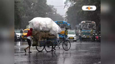 Traffic Update Kolkata : একে বৃষ্টি, সঙ্গে দোসর মিটিং-মিছিল! আজ কলকাতার কোন কোন রাস্তায় ট্রাফিক জ্যামের আশঙ্কা?