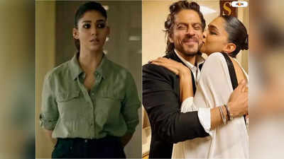 Shah Rukh Khan: জওয়ান তো দীপিকার ছবি, নয়নতারার গুরুত্ব খুবই কম! বিতর্কে মুখ খুললেন শাহরুখ