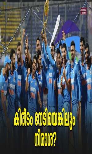 samayam/sports/despite-indias-asia-cup-win-pakistan-remains-number-one-in-odi