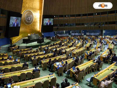 UN General Assembly : ‘অপরাধটাই অভ্যাস...’, কাশ্মীর ইস্যুতে রাষ্ট্রসংঘে পাকিস্তানকে রাম থাপ্পড় নয়াদিল্লির