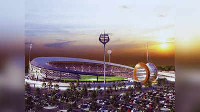 काशी में बन रहे भव्य क्रिकेट स्टेडियम का क्या है शिव-कनेक्शन? पूर्वांचल को पहली बार मिलेगी ये सौगात