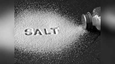 salt side effects: ఉప్పు ఎక్కువగా తింటే.. బీపీ పెరగడమే కాదు, ఈ 10 అనారోగ్యాలు ఎటాక్‌ చేస్తాయ్‌..!