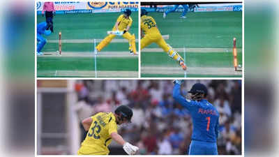 IND vs AUS First ODI Video: లక్కీ స్టంపౌట్.. రాహుల్ ఈజీ క్యాచ్ వదిలేసినా లబుషానే ఔట్ 