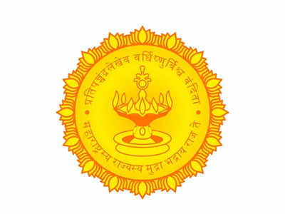 Maha Bahujan Kalyan Vibhag Bharti 2023: राज्य सरकारच्या बहुजन कल्याण विभागात लवकरच महाभरती! ८२१ रिक्त पदांना मान्यता..