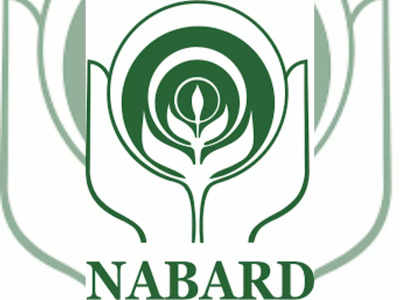 NABARD Recruitment 2023: नाबार्ड सहाय्यक व्यवस्थापक भरतीसाठी लवकरच अर्ज करा, आज अर्जाचा शेवटचा दिवस