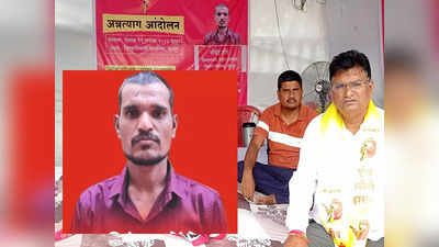 महाराष्ट्र: भूख हड़ताल पर बैठे ओबीसी नेता रवींद्र टोंगे 12वें दिन बिगड़ी हालात, अस्पताल ले जाया गया, जानिए क्या हैं मांगें