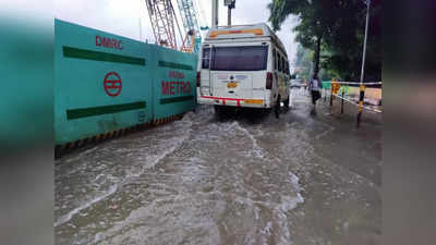 Bihar Weather: बारिश के बाद झील बन गई पटना की सड़कें, कई मुहल्लों में जलजमाव, यहां देखिए तस्वीरें