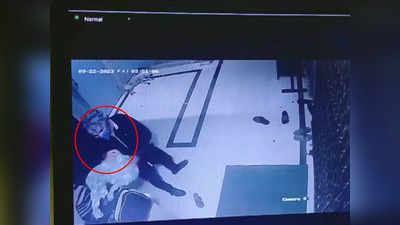 CCTV : दबक्या पावलानं येत बॅग ठेवली अन् गायब; बाळाच्या रडण्याचा आवाज येताच लोकांचा पोलिसांना फोन, काय घडलं?