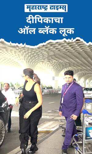 maharashtratimes/entertainment/actress-deepika-padukone-all-black-look