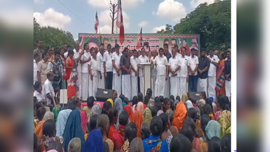 திருப்பூர்...வீரபாண்டி நால் ரோட்டில் அதிமுக ஆர்ப்பாட்டம்!