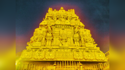 Temple For Health: ಯಾವುದೇ ರೋಗವನ್ನು ಗುಣಪಡಿಸಬಲ್ಲ ಟಾಪ್‌ 10 ದೇವಾಲಯಗಳಿವು..!