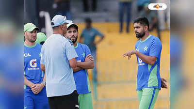 Pakistan Cricket Team World Cup 2023: কথামতো মেলেনি ভিসা, ভারতের বিরুদ্ধে ICC-র কাছে নালিশ পাকিস্তানের