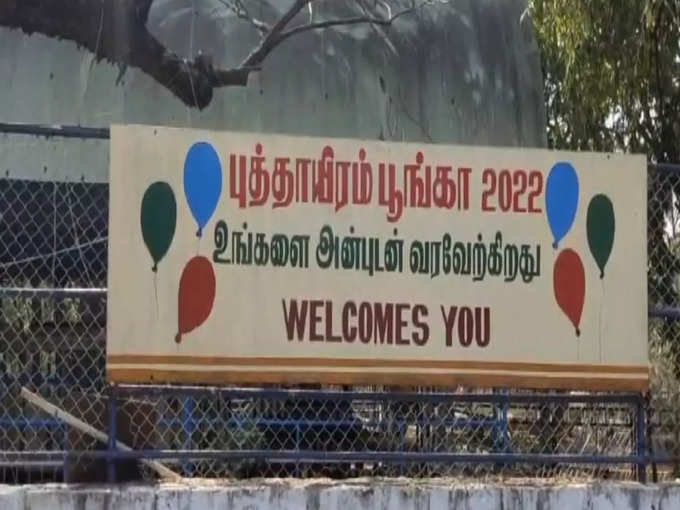 இயற்கை எழில் கொஞ்சும் இடங்கள்