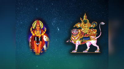Guru Chandal Yoga 2023: ಗುರು-ರಾಹು ಸಂಯೋಗ ಅಂತ್ಯ..! 3 ರಾಶಿಗೆ ಲಾಭ.