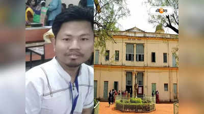 Visva Bharati University Student Kidnapped : তালসারি বিচ থেকে উদ্ধার বিশ্বভারতীর বিদেশি ছাত্র, নিখোঁজ কাণ্ডের নেপথ্যে কোন কারণ?