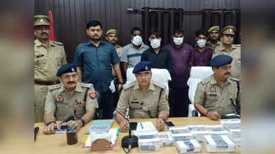 फतेहपुर में दिनदहाड़े 25 हजार की लूट, 12 घंटे के भीतर पुलिस ने चार आरोपियों को दबोचा, सभी मध्य प्रदेश के निवासी