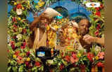 Radha Krishna : রাধা অষ্টমীতে ভিড়ে ভিড়, জমজমাট ইসকনের মন্দিরে প্রথা মেনে আয়োজন, দেখুন ছবি