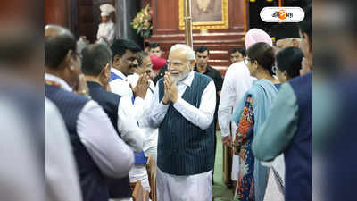PM Narendra Modi : ফের প্রধানমন্ত্রীর নিরাপত্তা বিঘ্নিত! বারাণসীতে মোদীর কনভয়ের সামনে চাকরিপ্রার্থী