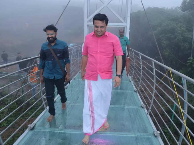 Vagamon Glass Bridge