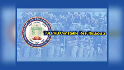 Constable Results 2023 : తెలంగాణ కానిస్టేబుల్ అభ్యర్థులకు గుడ్‌న్యూస్‌.. ఫలితాలపై తాజా అప్‌డేట్‌ ఇదే..!