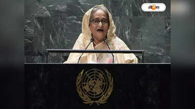 Sheikh Hasina : ভিসা-তরজা: ইউএসএ থেকেই পাল্টা স্যাংশন তোপ হাসিনার