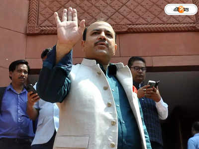 প্রধানমন্ত্রীকে অসম্মান, পালটা দানিশ আলির বিরুদ্ধে বড় অভিযোগ BJP-র