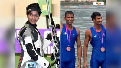 Asian Games 2023 India Medals: রোয়িংয়ে এবার জোড়া মেডেল, শ্যুটিংয়ে ব্রোঞ্জ জিতে পাঁচ পদক ভারতের