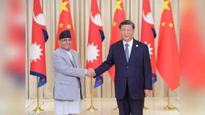 शी जिनपिंग की तारीफ, चीन के BRI को समर्थन, नेपाल के पीएम प्रचंड ने भारत को दिया झटका?
