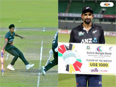 Bangladesh vs New Zealand: মহানুভবতা দেখিতে নিজের পায়েই কুড়ুল বাংলাদেশের! মানকাডিং নিয়ে মুখ খুললেন সোধি