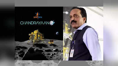 Chandrayaan-3: विक्रम-प्रज्ञान केव्हा जागे होणार? ISRO प्रमुखांनी दिली महत्त्वाची अपडेट