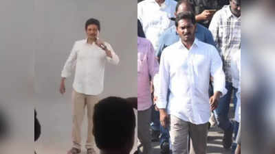 Yatra 2 Shoot : అచ్చం వైఎస్ జగన్‌లానే ఉన్నాడే.. యాత్ర 2 షూట్ వీడియో వైరల్ 