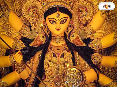 Kolkata Durga Puja Pandal 2023 : চেতলা অগ্রণী ও সুরুচির পুজোয় বদলাচ্ছে প্রতিমার স্থান, কোন পথে যান চলাচল?
