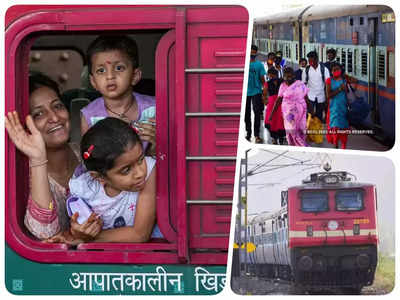 बच्चों के टिकट बेचकर रेलवे ने कमा लिए 2800 करोड़, इस नियम में बदलाव से भर गया खजाना, जानें क्या है नया रूल