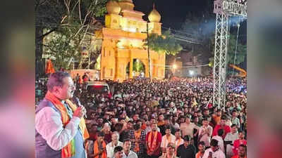 ಪಾಕ್ ಜನ ಮೋದಿ ಬೇಕು ಅಂತಿದ್ದಾರೆ, ಇಲ್ಲಿ ಕೆಲ ಕಳ್ಳರು ರಾಹುಲ್‌ ಗಾಂಧಿ ಬೇಕು ಎನ್ನುತ್ತಿದ್ದಾರೆ: ಯತ್ನಾಳ್ ವ್ಯಂಗ್ಯ