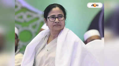 Mamata Banerjee: বিদেশ থেকে ফিরেই হাসপাতালে মুখ্যমন্ত্রী, চিকিৎসা করাতে SSKM-এ মমতা