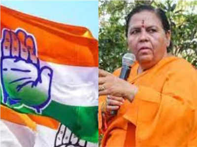 चुनाव से पहले बीजेपी की मुश्किलें क्यों बढ़ा रही हैं उमा भारती? पूर्व सीएम की एक मांग से कांग्रेस में खुशी की लहर